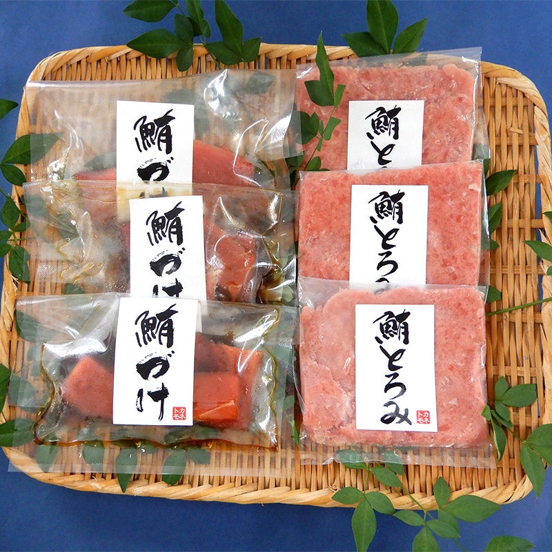 ねぎとろさま専用ページ とろ様専用 （ねぎとろ様専用出品です 素早）