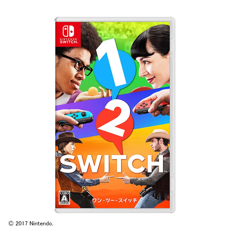 任天堂 1-2-Switch 通販 西武・そごうの公式ショッピングサイト e.デパート