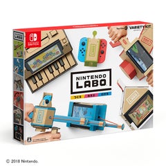 Nintendo Labo Toy-Con 01: Variety Kit