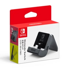 Nintendo Switch充電スタンド（フリーストップ式）