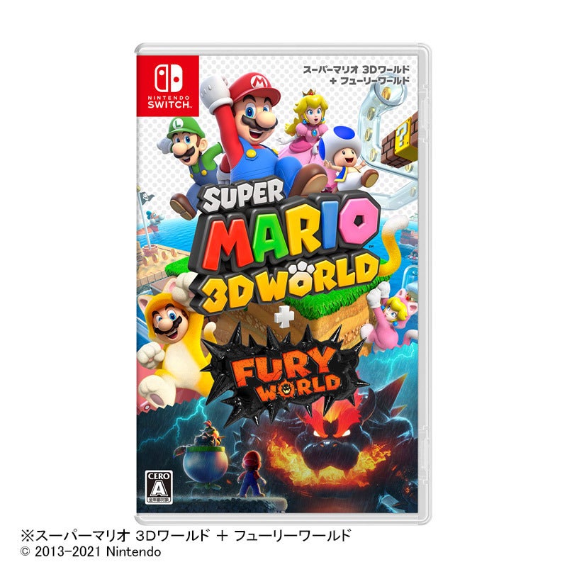 美品　スーパーマリオ 3Dワールド ＋ フューリーワールド Switch