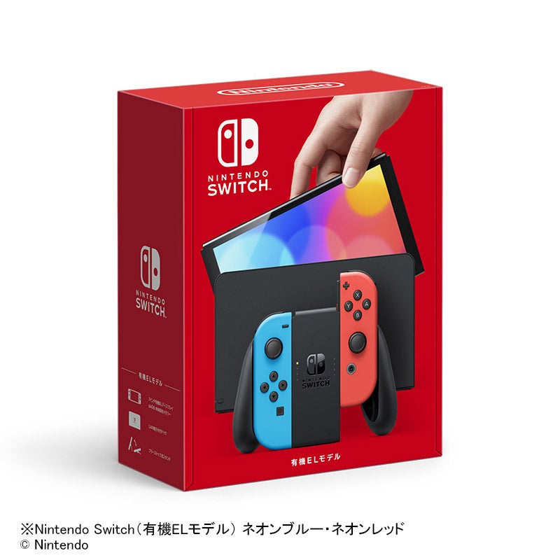 任天堂 Nintendo Switch（有機ELモデル） Joy-Con(L)ネオンブルー/(R ...