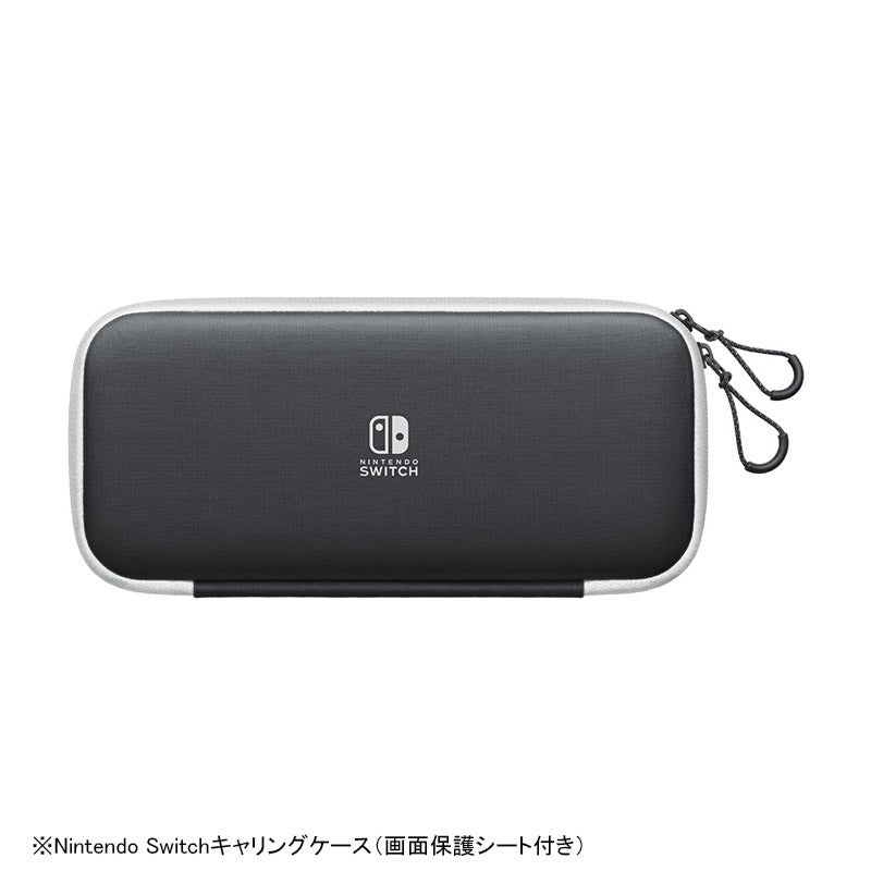 任天堂 Nintendo Swichキャリングケース（画面保護シート付き） 通販
