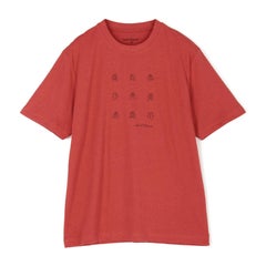 ステッチ風パピーTシャツ 033B6