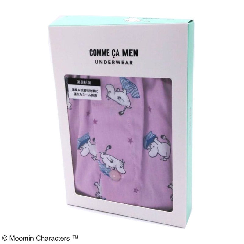 ドラミンゴさま専用 ZXSM-2IDSICOU-(1)｜テルワールド（NTT中古ビジネスフォン販売店）