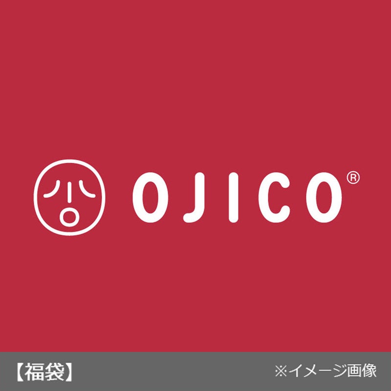 ●OJICOのフクブクロ2025(男児)【1月1日（水・祝）以降お届け】