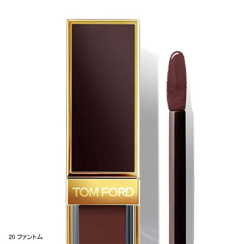 TOM FORD BEAUTY グロス リュクス 通販 - 西武・そごうの公式