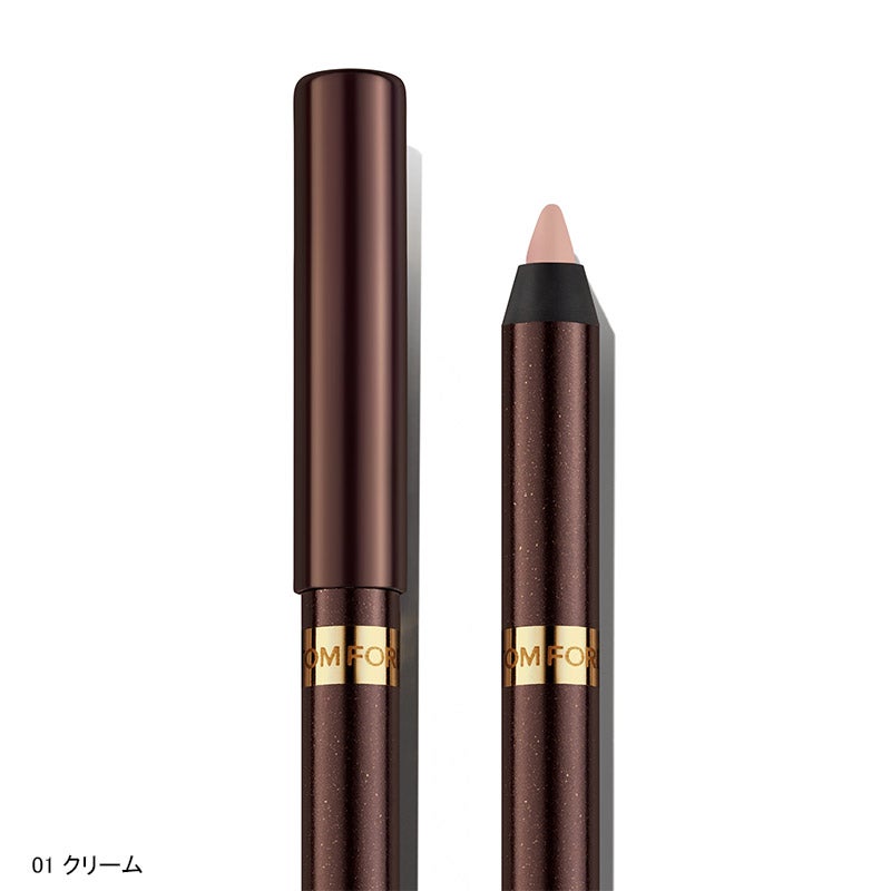 TOM FORD アイライナーセット シャープナー付き TOM FORD アイライナーセット シャープナー付き