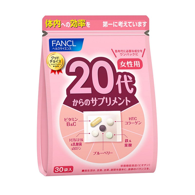 FANCL 20代からのサプリ 女性用（15～90日分） 通販 - 西武・そごうの公式ショッピングサイト e.デパート