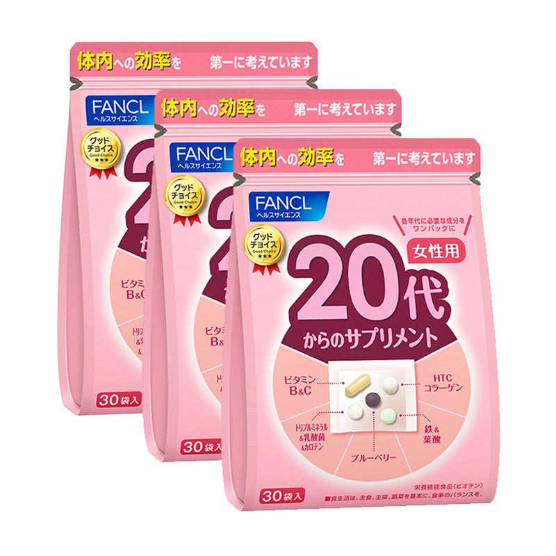 FANCL 20代からのサプリ 女性用（15～90日分） 通販 西武・そごうの公式ショッピングサイト e.デパート