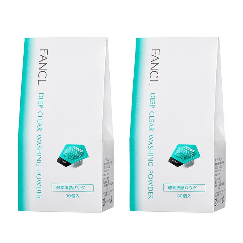 FANCL（ファンケル） ディープクリア　洗顔パウダー（酵素洗顔）30個入×2個