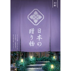 【定型挨拶状付】日本の贈り物(淡藤)（P027-132）