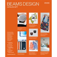 BEAMS DESIGN CATALOG GIFT（ORANGE) P027-193