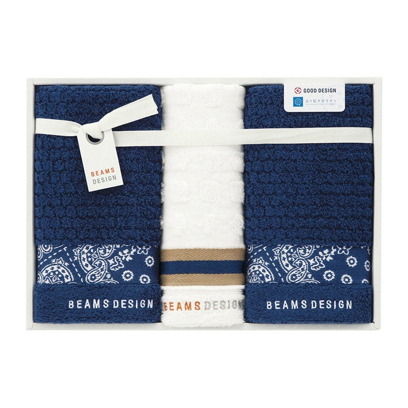 BEAMS DESIGN CATALOG GIFT（ビームス デザイン カタログギフト 