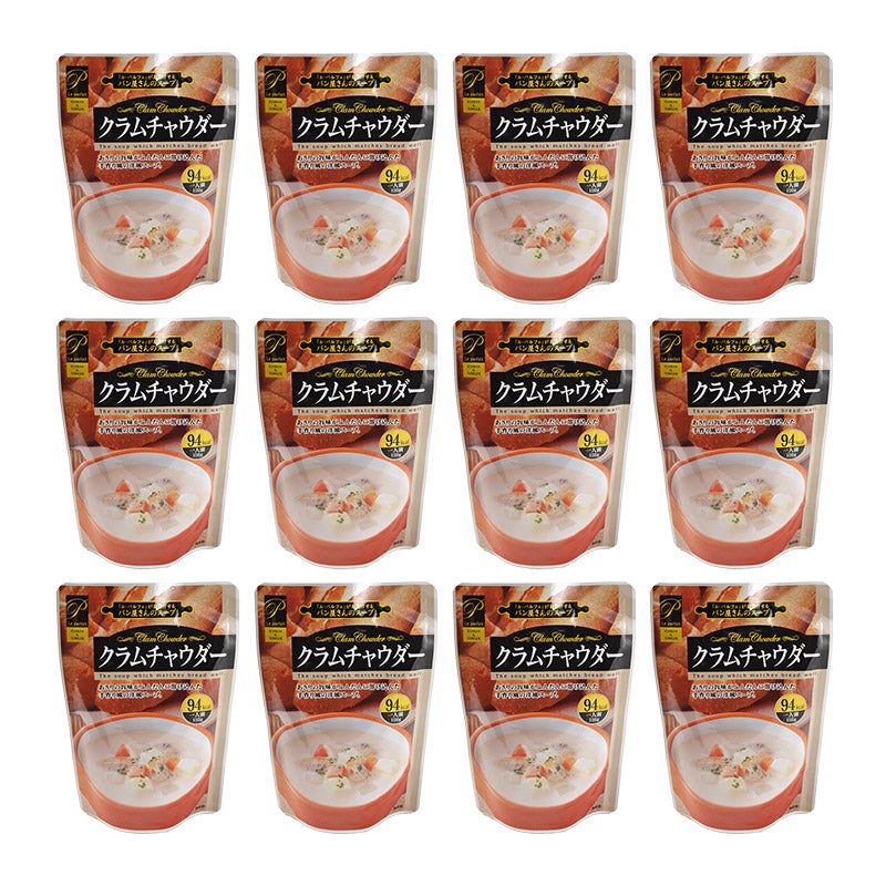 レトルトスープ（クラムチャウダー）12個入り