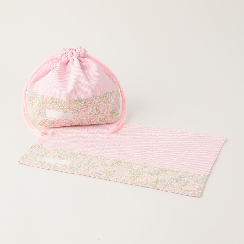 【記名布付き】リバティプリント ランチセット