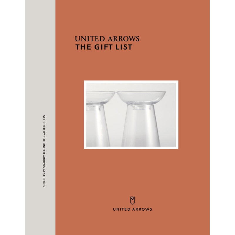 UNITED ARROWS THE GIFT LIST（カタログギフト） ユナイテッドアローズ