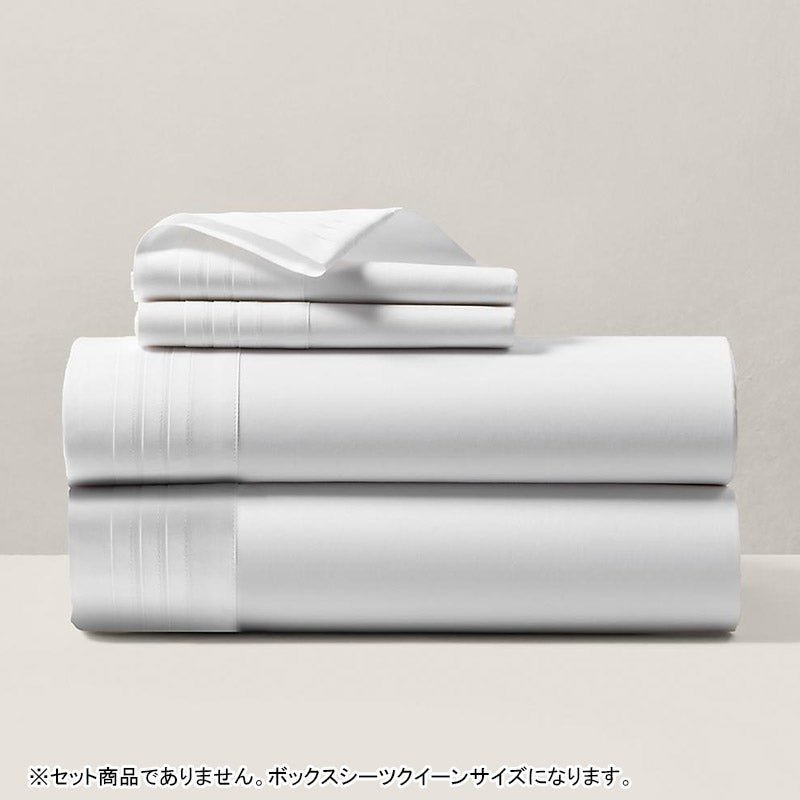 オーガニックコットン タキシード プリーツ ボックスシーツ/クイーンサイズ