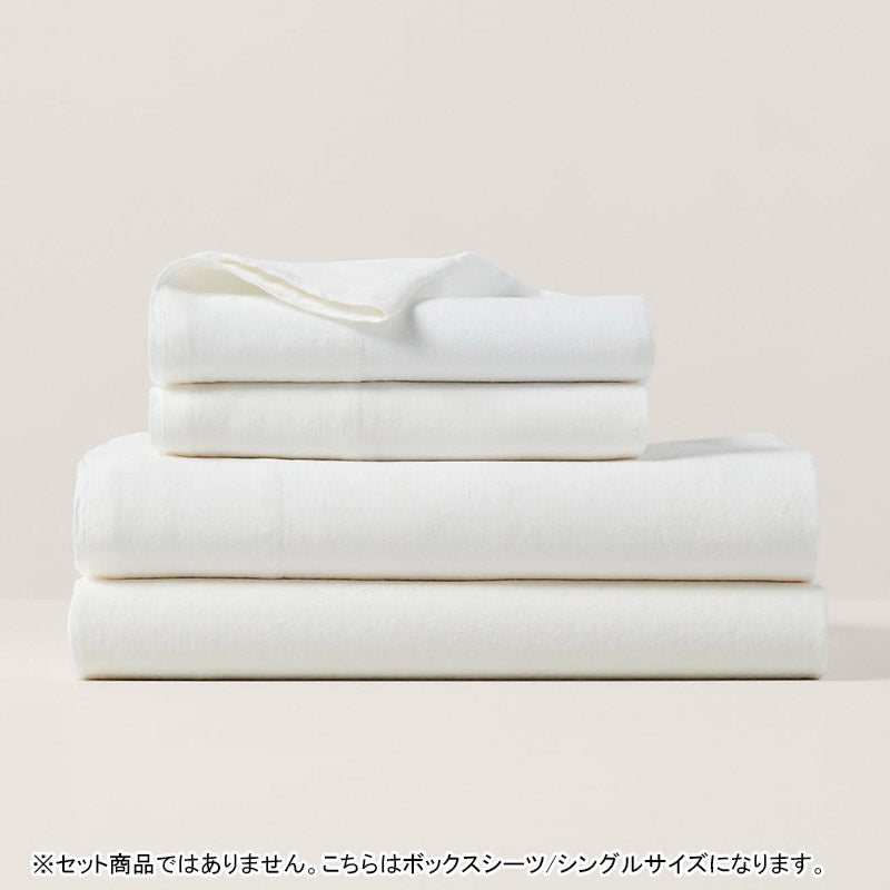 ラルフローレン　シングルフラットシーツとピローケースそれぞれ2枚組（全部で4枚） RALPH LAUREN HOME（ラルフローレンホーム）／ラルフローレン