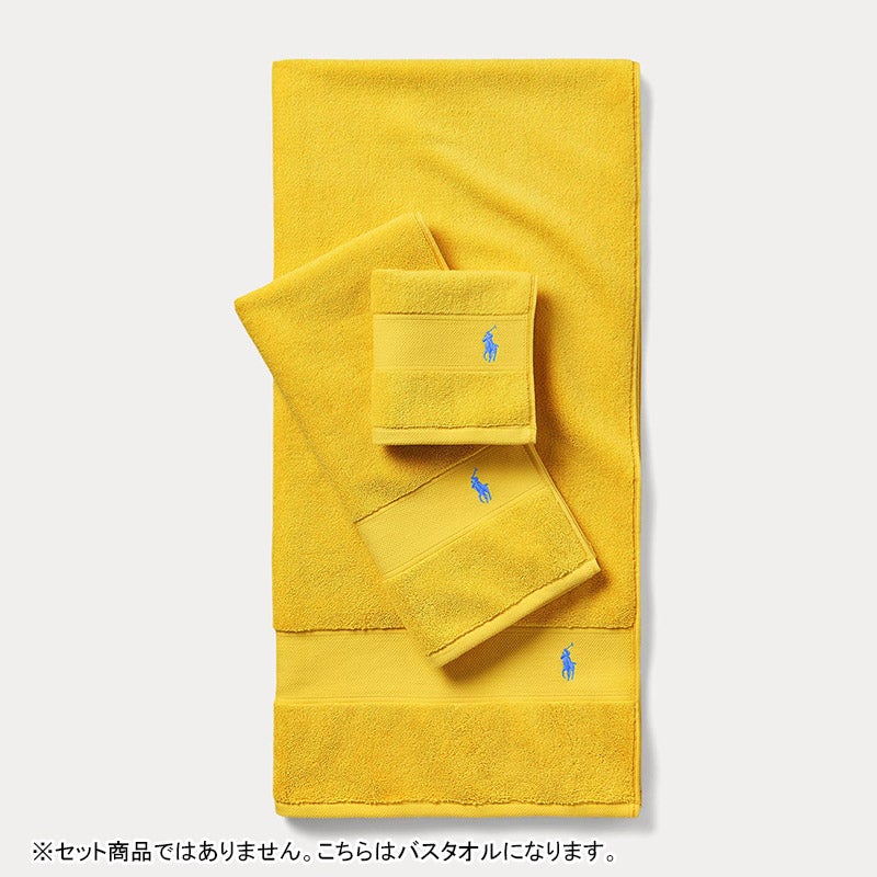 RALPH LAUREN HOME（ラルフローレンホーム） Polo バスタオル