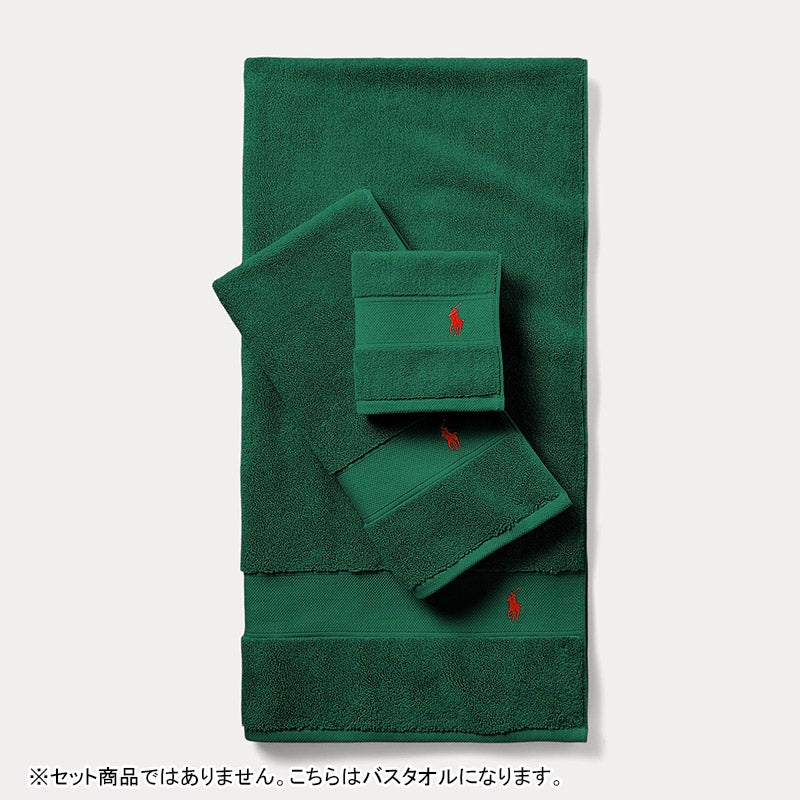 RALPH LAUREN HOME（ラルフローレンホーム） Polo バスタオル