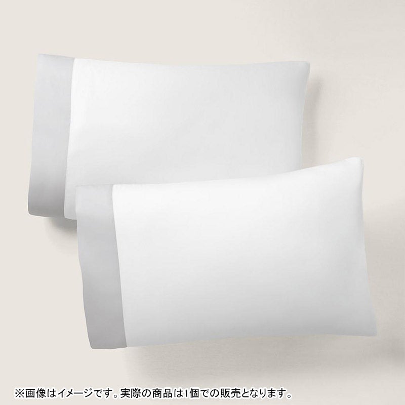 オーガニック コットン サティーン ボーダー ピローケース