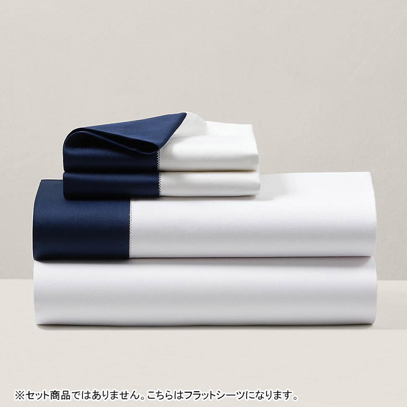 オーガニック コットン サティーン ボーダー フラットシーツ/シングルサイズ
