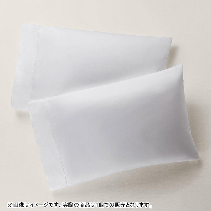 オーガニック コットン サティーン ピローケース