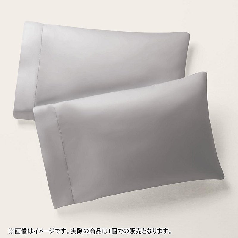 オーガニック コットン サティーン ピローケース