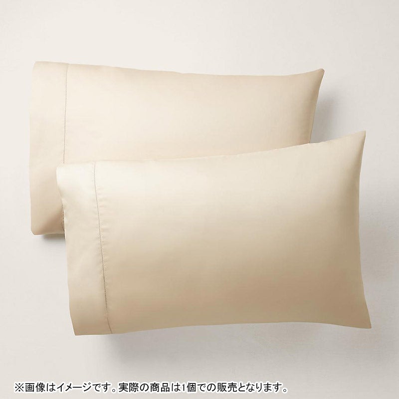 オーガニック コットン サティーン ピローケース