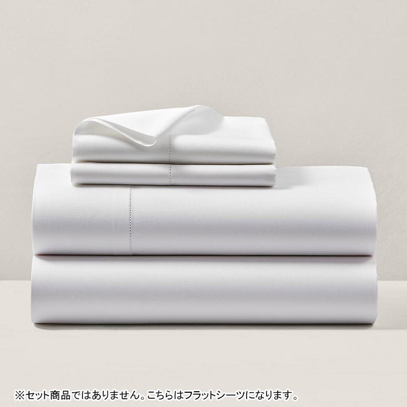 オーガニック コットン サティーン フラットシーツ/シングルサイズ