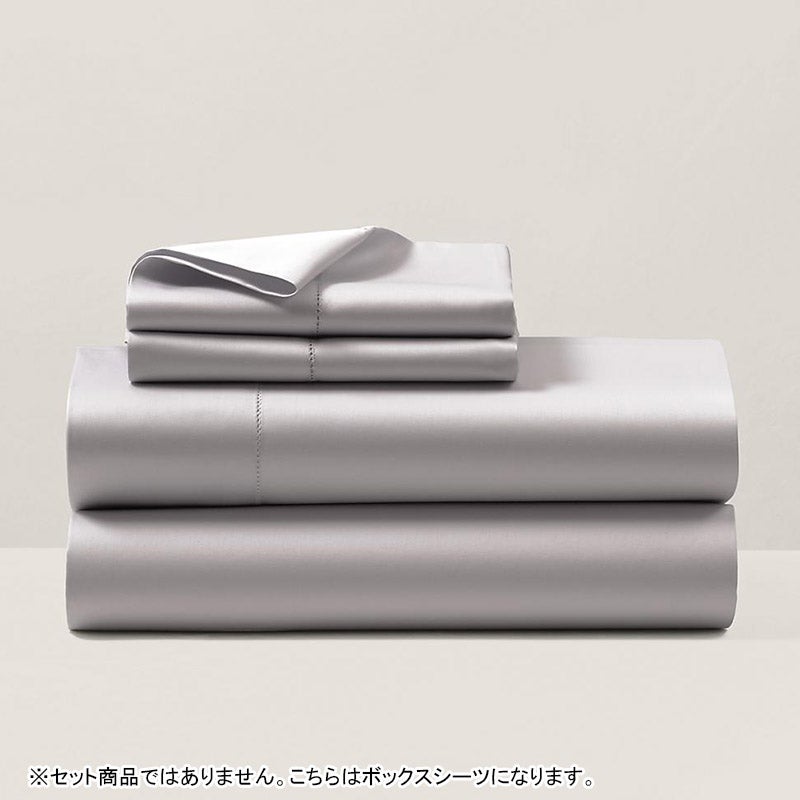 オーガニック コットン サティーン ボックスシーツ/キングサイズ
