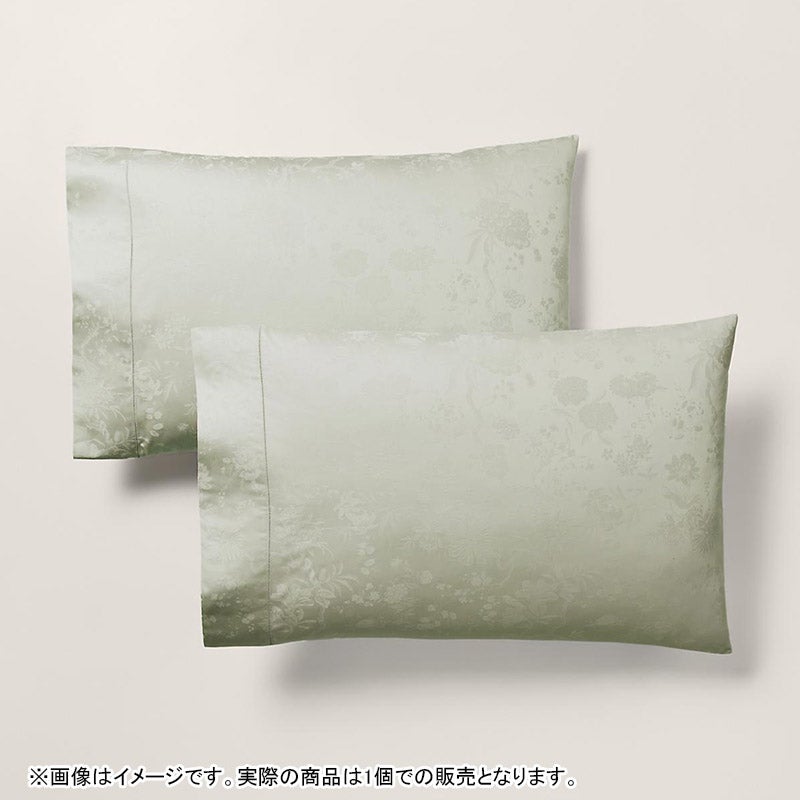 オーガニック コットン Bethany ジャカード ピローケース