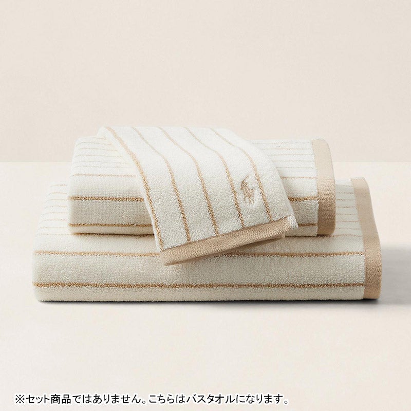 RALPH LAUREN HOME（ラルフローレンホーム）／ラルフローレン