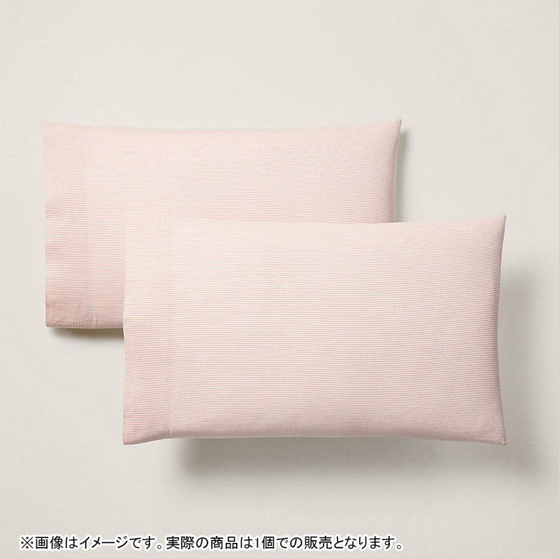 新品未使用✴︎ラルフローレンホーム✴︎ピローケース Amazon｜RALPH LAUREN ラルフローレン 枕カバー 50x70cm