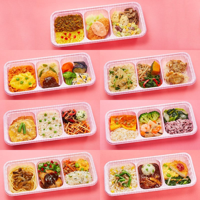 Wodish7食Bセット(22s)