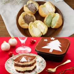 ●八天堂/クリスマスティラミス・くりーむパン6個詰合せ