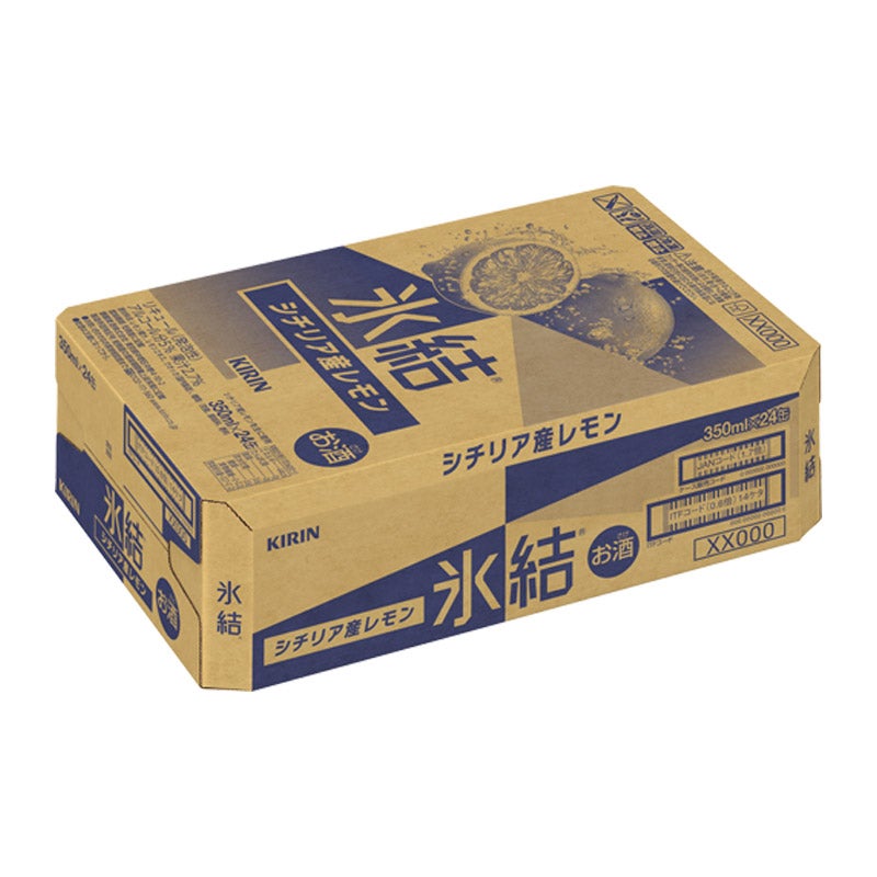 キリン/キリン氷結 レモン 350ml 24缶