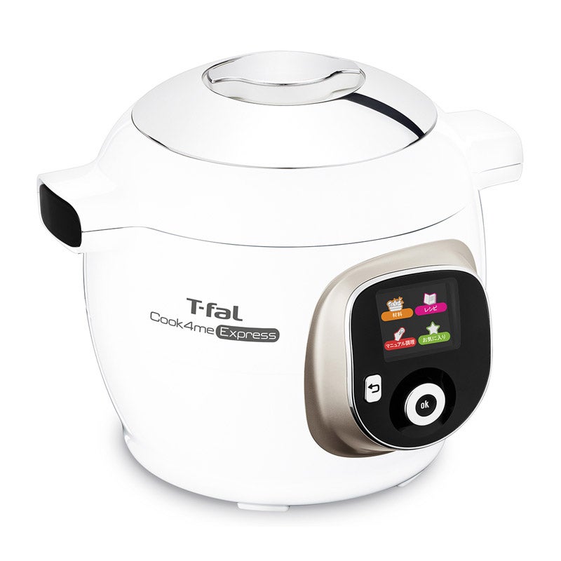 【T-fal】クックフォーミーエクスプレス6L＜社員販売特別価格＞