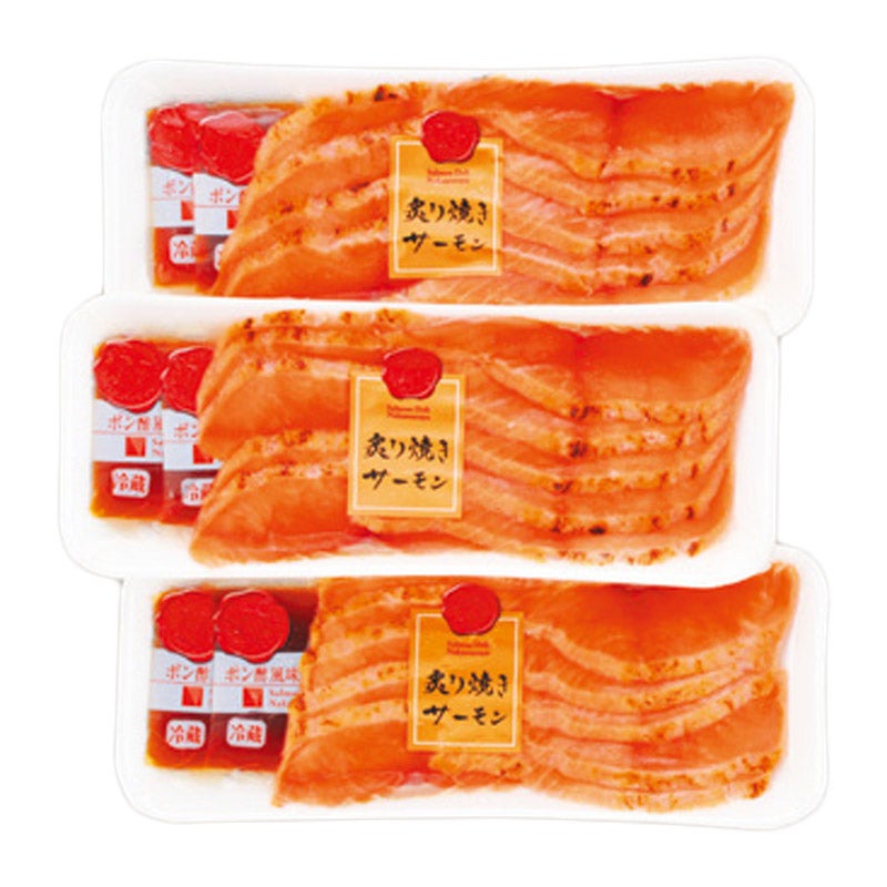 ◆お買い得品/中村屋 炙り焼きサーモン（R-AK）