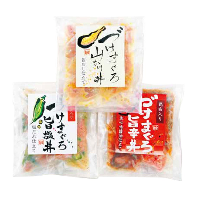 ◆お買い得品/築地の達人×いしはら 焼津のまぐろ惣菜丼詰合せ（DON-3p）