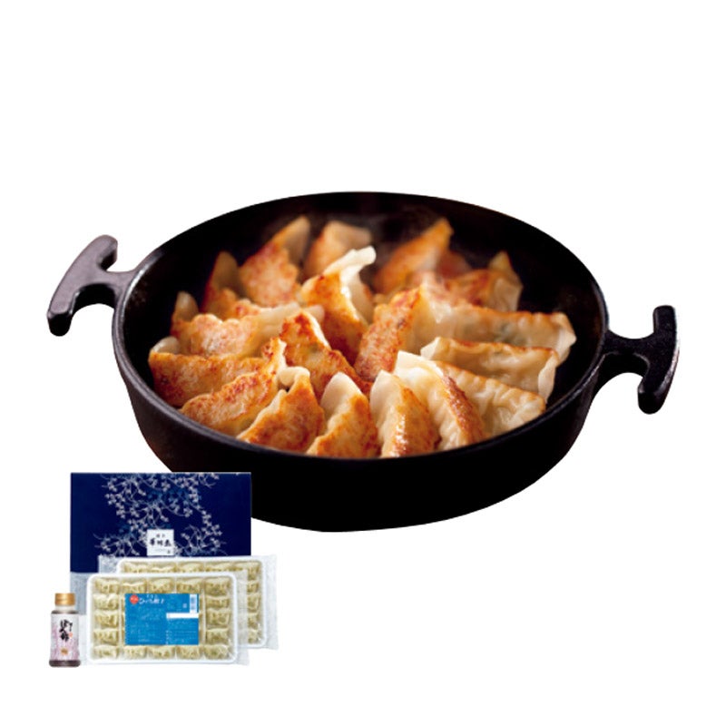 ◆お買い得品/博多華味鳥監修 華味鳥ひとくち餃子セット（HG-D2）