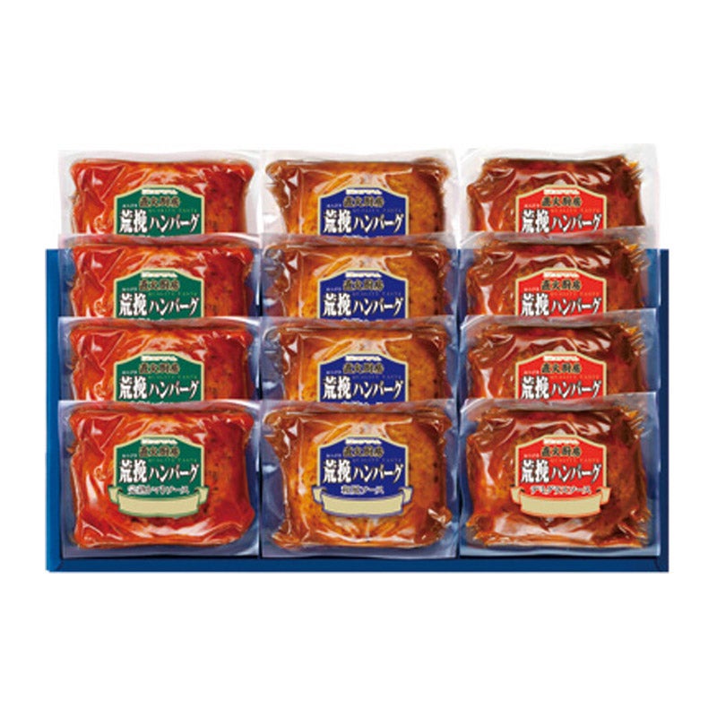 ◆お買い得品/直火厨房 荒挽ハンバーグ（JHB-40(A)）