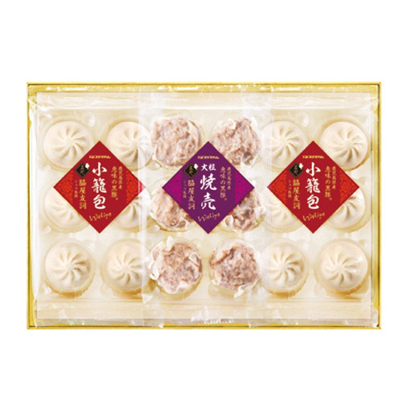 ◆お買い得品/脇屋友詞シェフ監修 点心セット（KW-30）