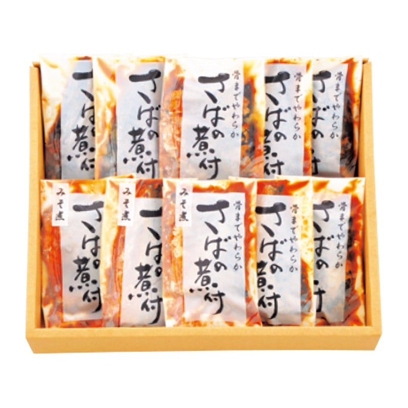 ◆お買い得品/骨までやわらか 鯖の煮付け（SH-40）
