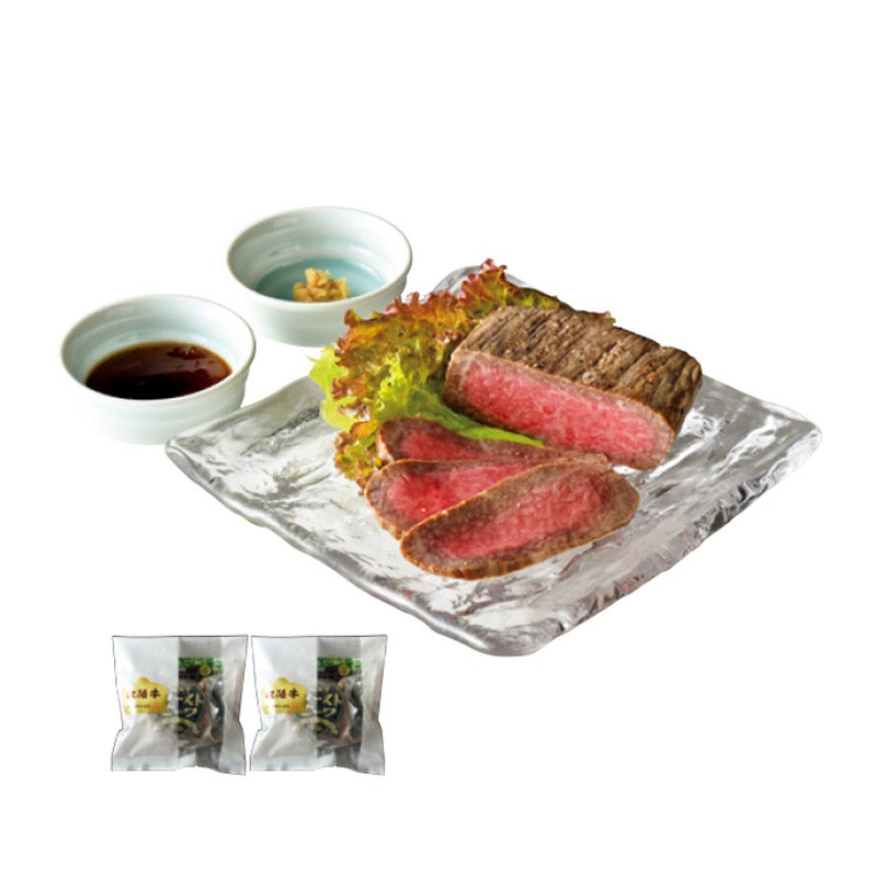 ◆お買い得品/松阪まるよし 松阪牛ローストビーフ（rb120-2）