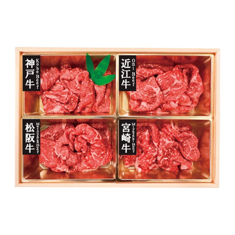 ◆お買い得品/山晃食品 4ブランド和牛 モモ切り落し（SS-7001503）