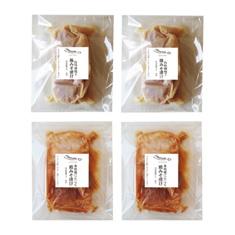 ◆お買い得品／MARMITE 丹波朝霧どりの2種味噌漬け（8046003）