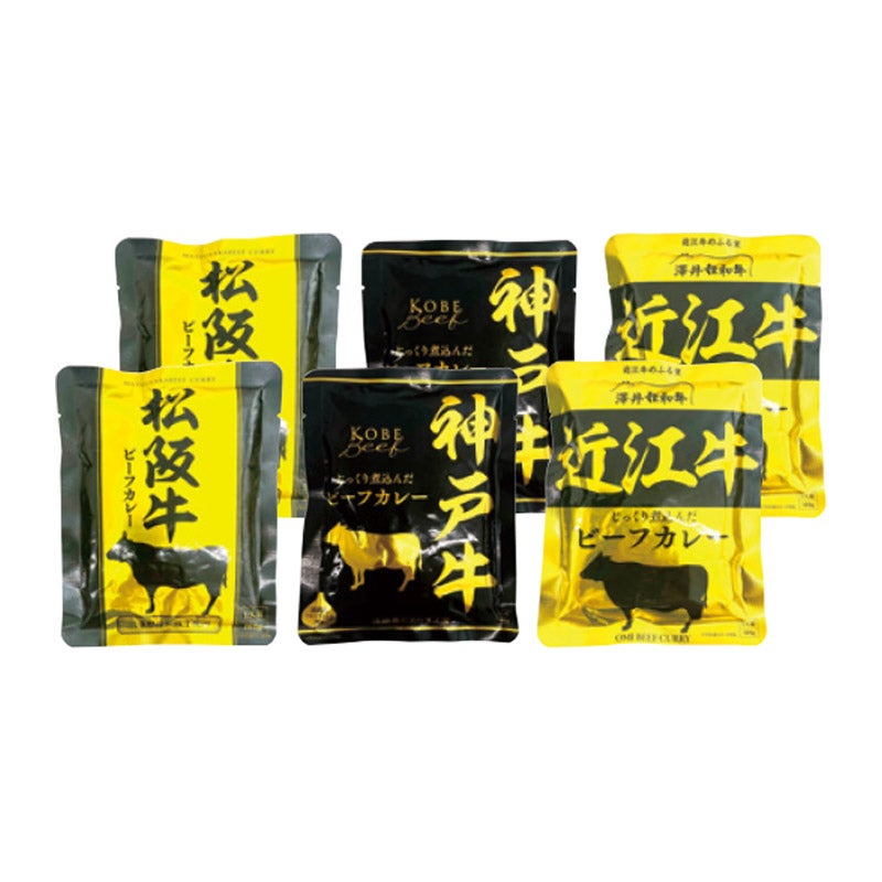 ◆お買い得品/日本三銘柄牛カレー 食べ比べ（CST-501K）