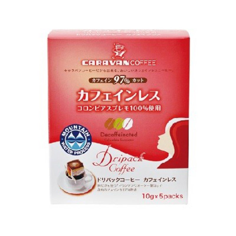 キャラバンコーヒー カフェインレスドリパックコーヒー 10g×30P 通販 西武・そごうの公式ショッピングサイト e.デパート